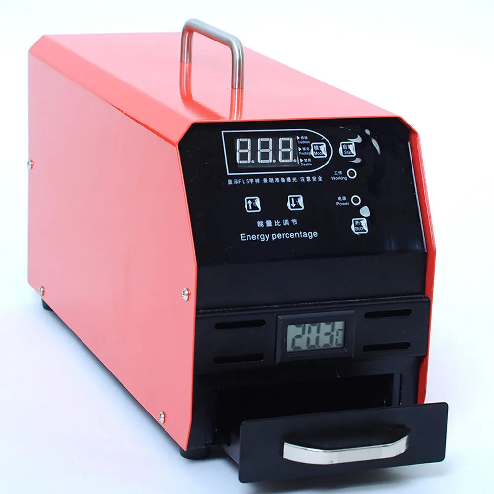 Stamp Machine Stamping Making Machine Photosensitive Automatic Seal Machine, Laser Engraving Machine, Small Engraving Machine