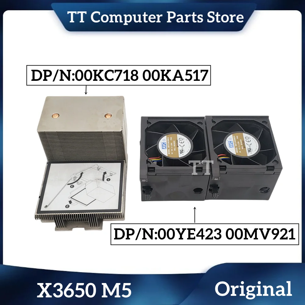 TT For Server CPU Processor X3650 V4 Heatsink Fan Assembly 00KA517 00KC718 Heatsink*1 & 2* Fan 00YE423 00MV921