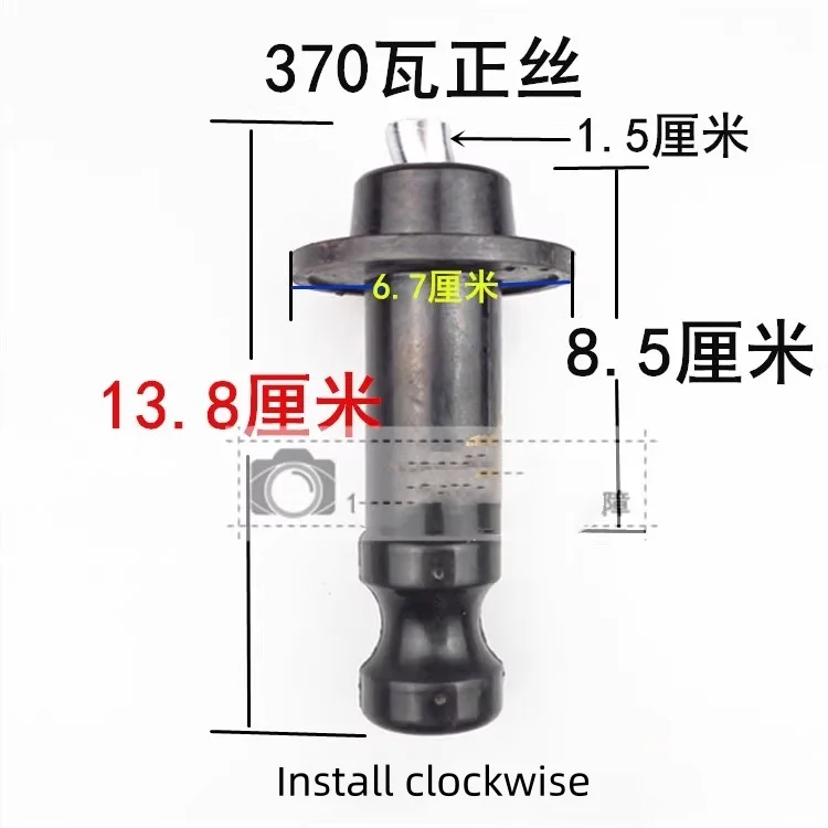 Single-phase water well pump self-priming pump accessories household screw pump head screw sleeve anti-lock universal type