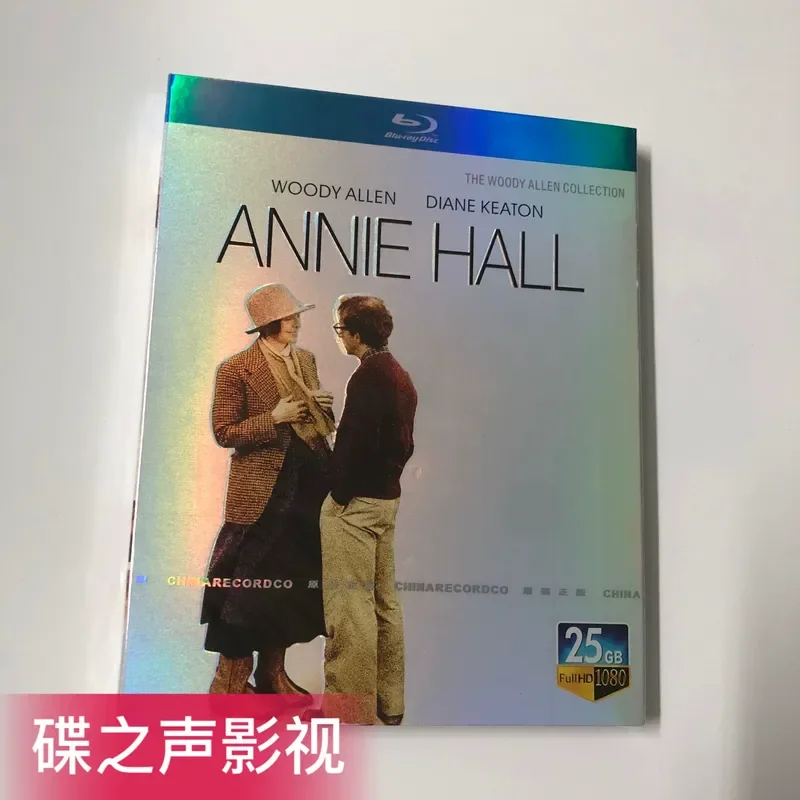Annie Hall 1977 Woody Allen Oscar Classic Film BD Blu-ray 1080P High Definition Collector's Edition