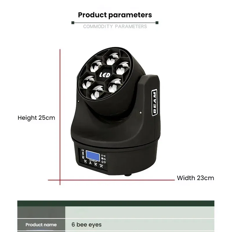 HANHI 6 ビーアイ KTV フラッシュ LED 結婚式染色ビームライトバーカラフルな移動ヘッドライトレストラン効果ライト家庭用