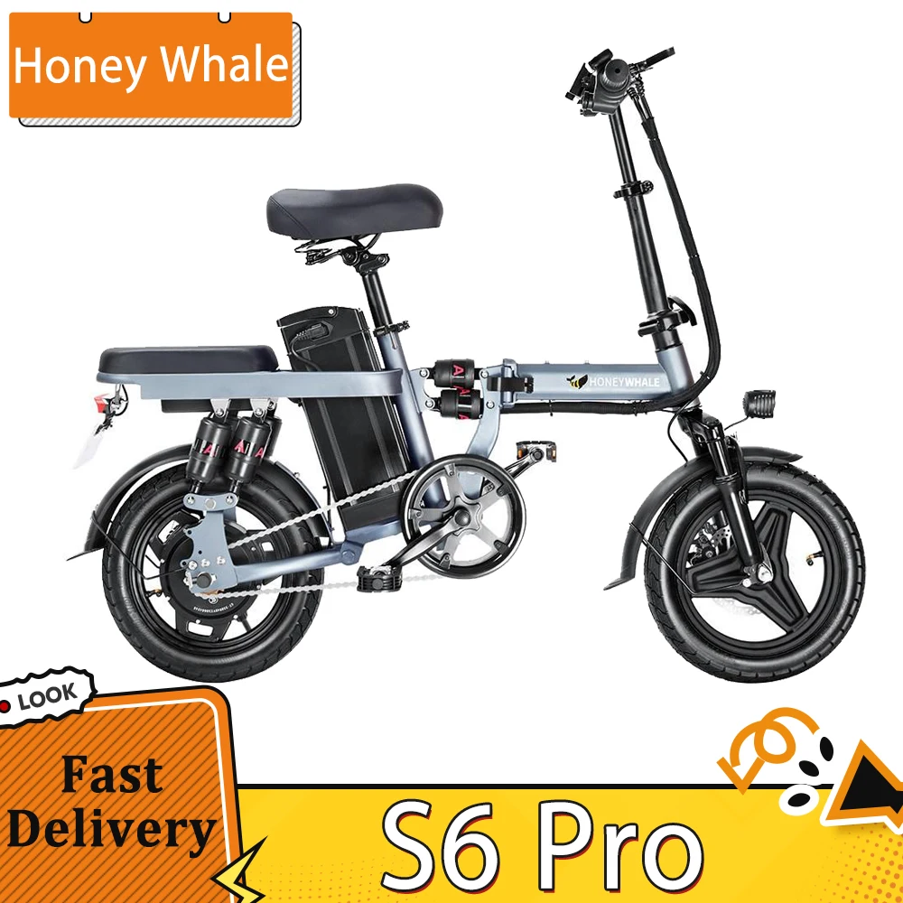 Honey Whale S6 Pro Electric Bike 14 inch Tire 350W Brushless Motor 35km/h Max Speed 48V 15Ah Battery 45-55km Range Disc Brakes