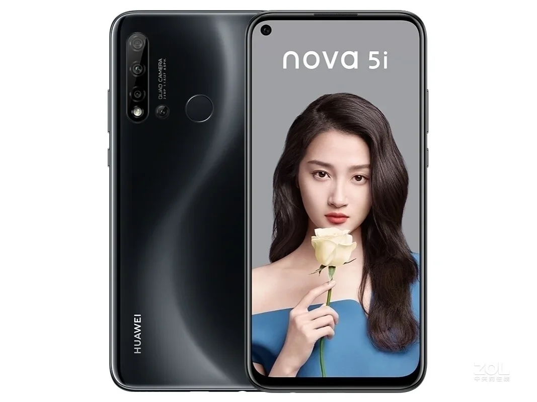 HUAWEI Nova5i SmartPhone HiSilicon Kirin710 6.4inch  Screen 24MP Camera 5000mAh 60W Charge Android Original Used Phone