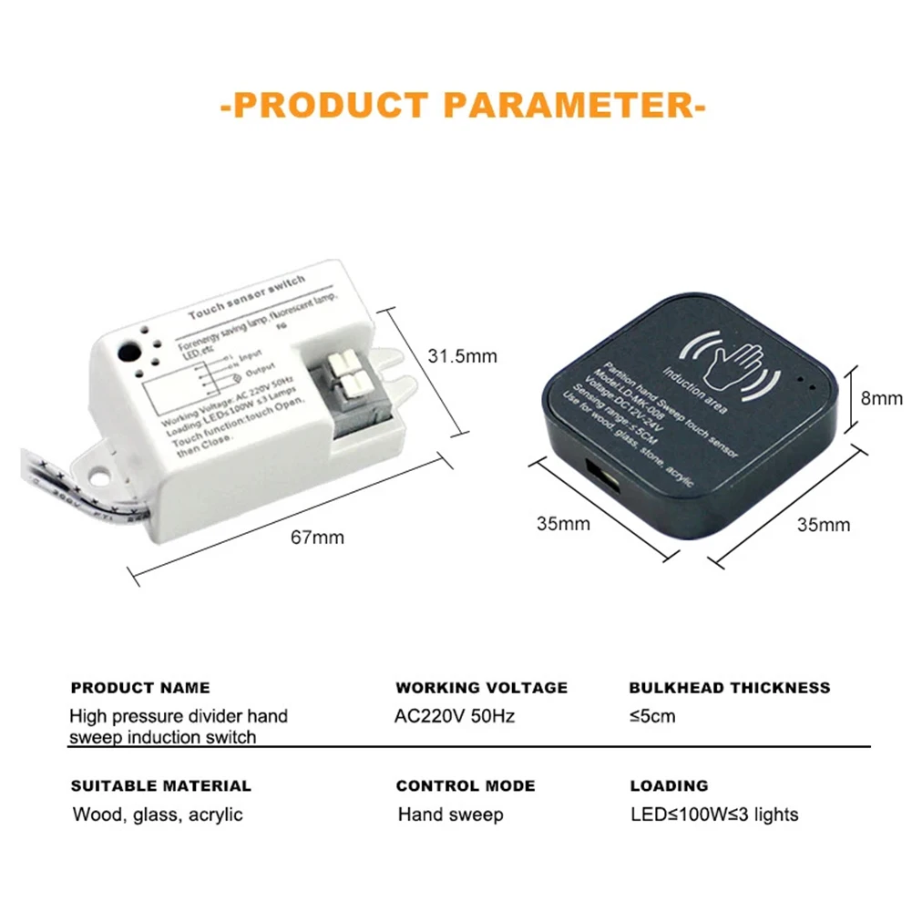 220V Partition Sensor Switch for Wardrobe Interior Light Control and Cabinet Shelving Illumination with Touch and Swipe Modes