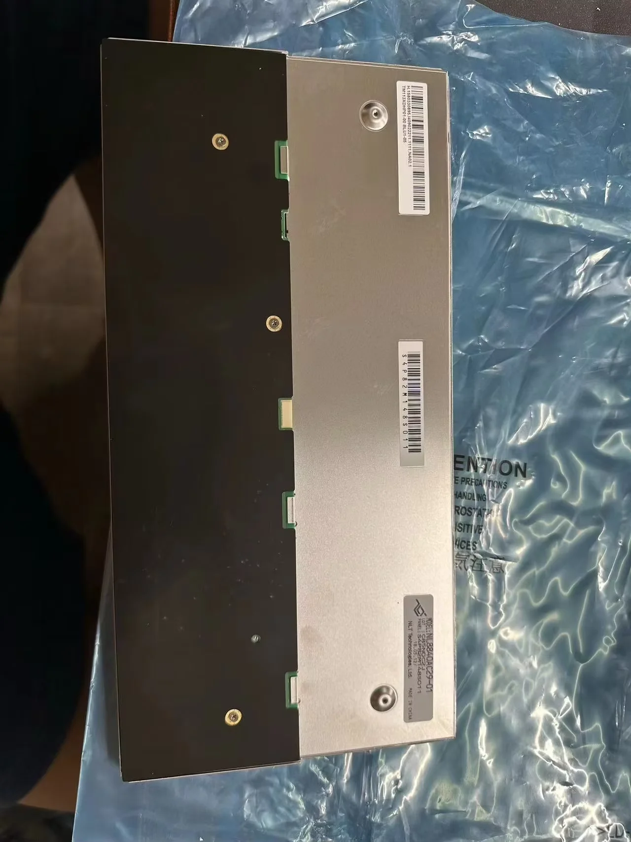 NL8840AC29-01 Panel de pantalla LCD