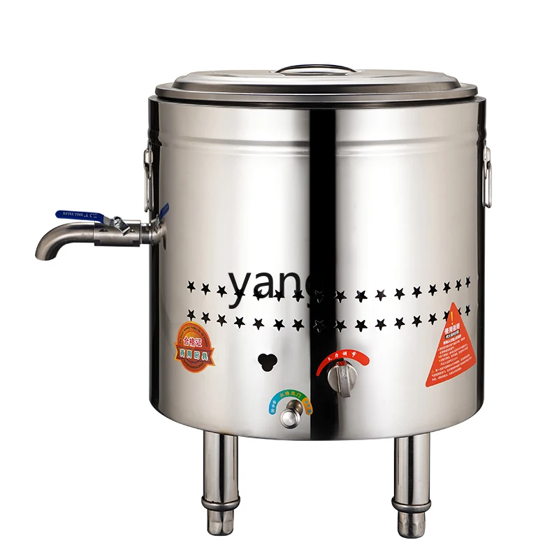 

LH Commercial Multifunctional Noodle Cooking Bucket Energy-saving Soup Pot Braised Porridge Stove Malatang Potatoes
