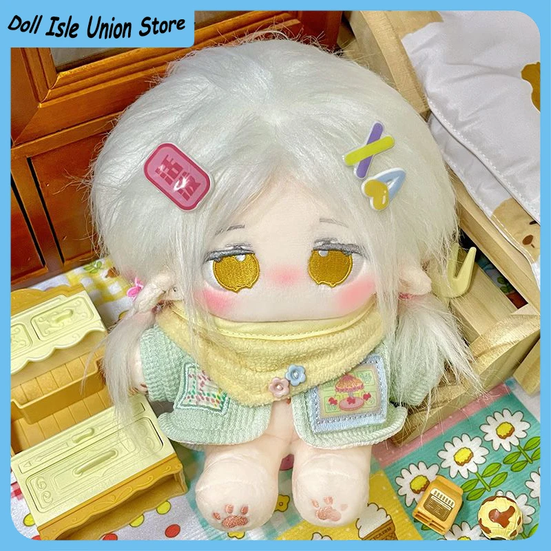 

Плюшевая игрушка-фигурка Light and Night Sariel Lovely Cotton Doll Kawaii Game Peripheral, 20 см, для переодевания