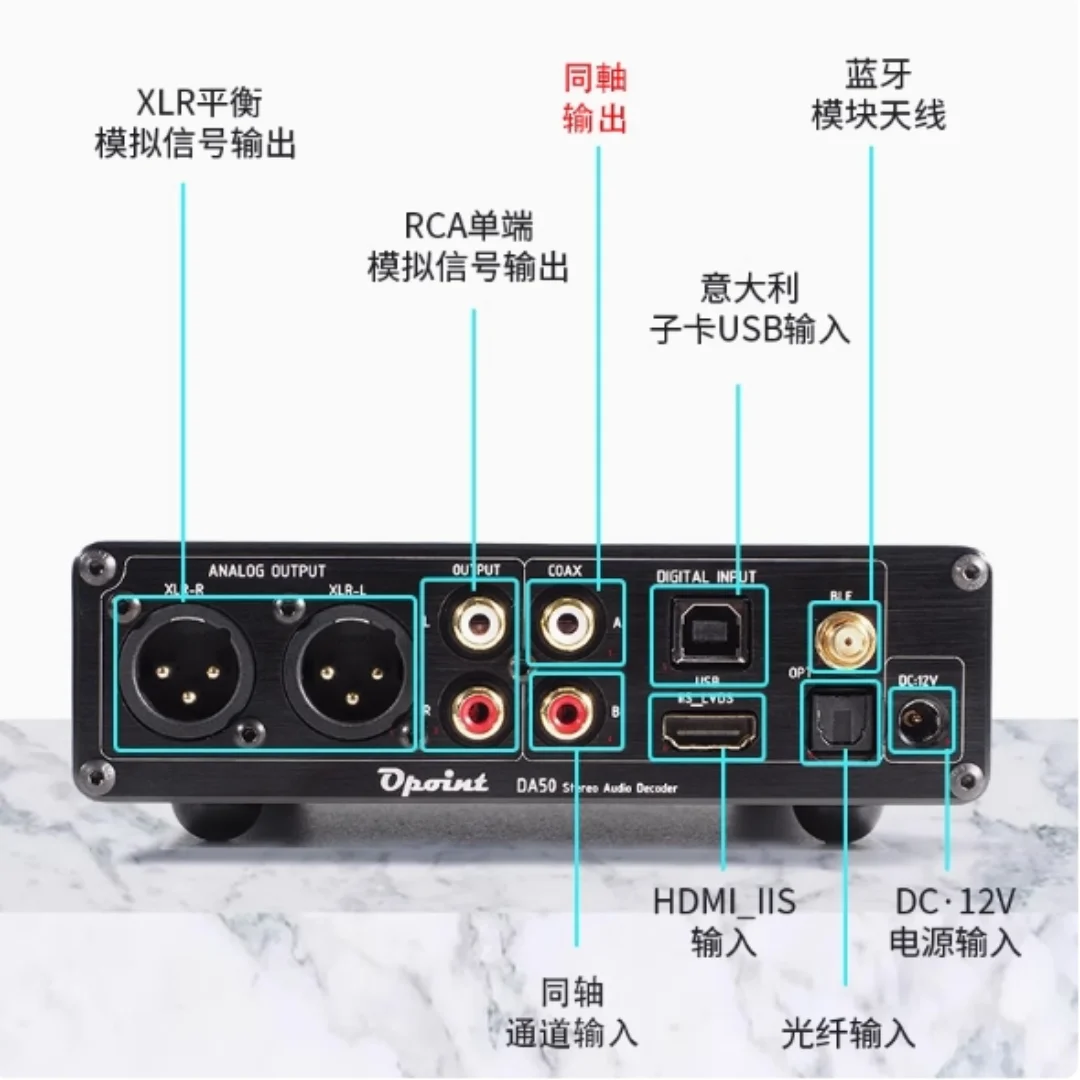 DAC Chip AK4499EX Fully Balanced HIFI Fever Decoder Ear Amplifier AK4499 Semibreve DA50 AKM Flagship