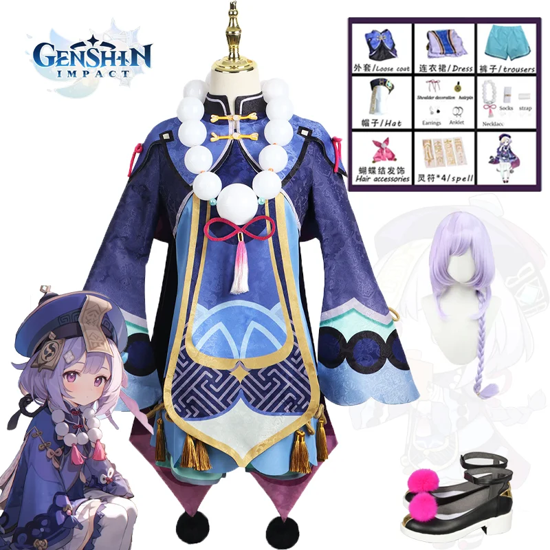 

Genshin Impact Qiqi Cosplay Costume Wig Hat Shoes Uniform Dress Anime Clothes Outfit for Girl Halloween Carnival Party Full Suit