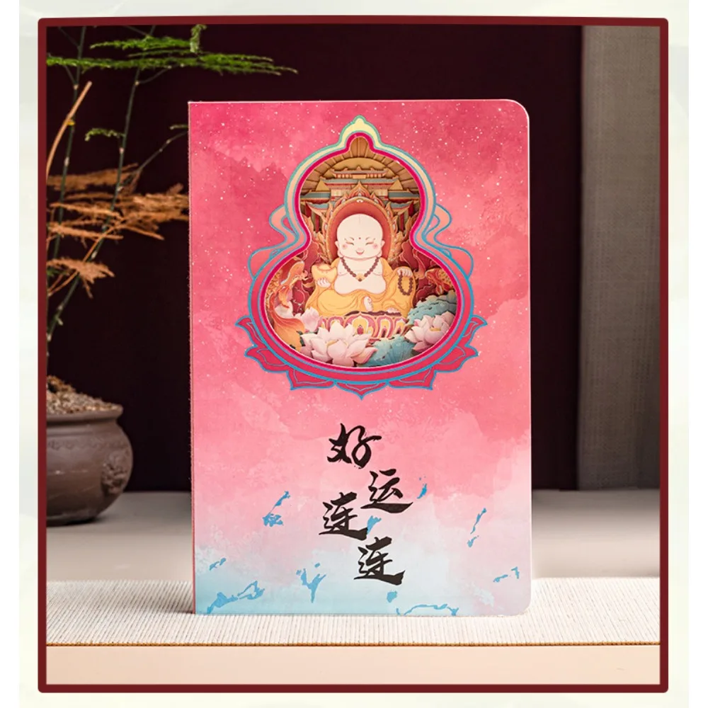 Lucky Streak Культурная и креативная резьба по бумаге Блокнот Волшебный бумажный дом 3D Стерео резьба по бумаге Ручной аккаунт