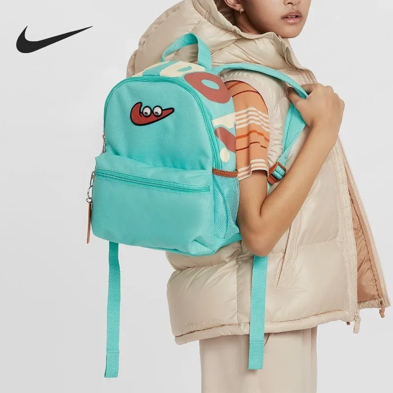 Nike Unisex Outdoor Training Storage Backpack, Brasilia JDI Large Capacity Multi-pocket Sports Leisure School Bag FZ7259-300