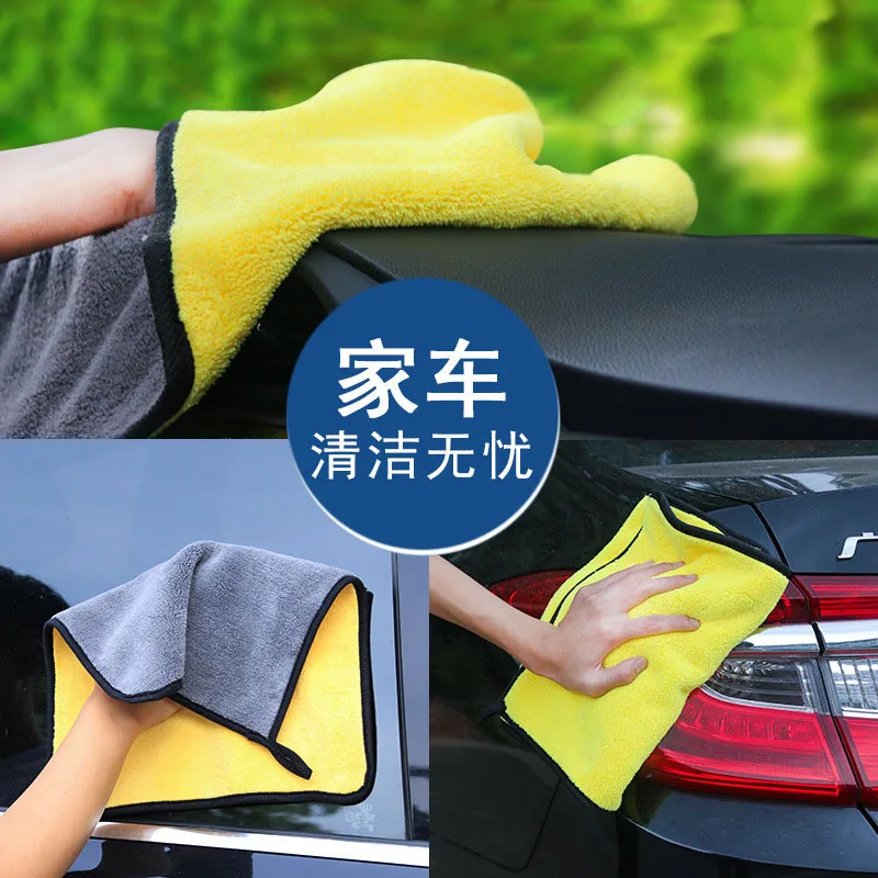 Car Cleaning Drying Cloth Truck Car Super Absorbent Car Wash Microfiber Towel Extra Large Size Drying Towel Car Care Detailing