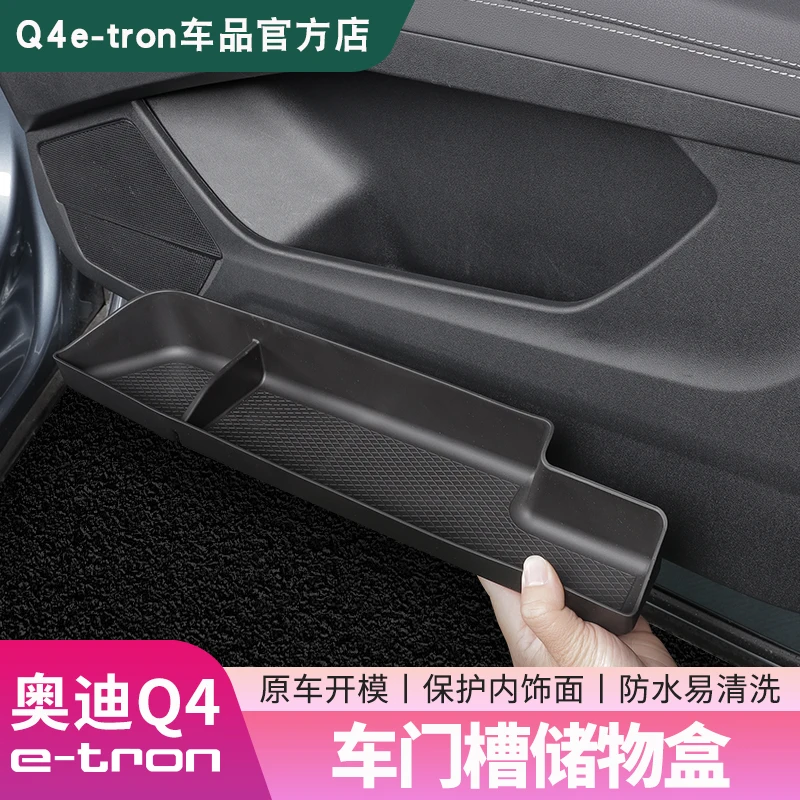 For Audi Q4 E-Tron … - image