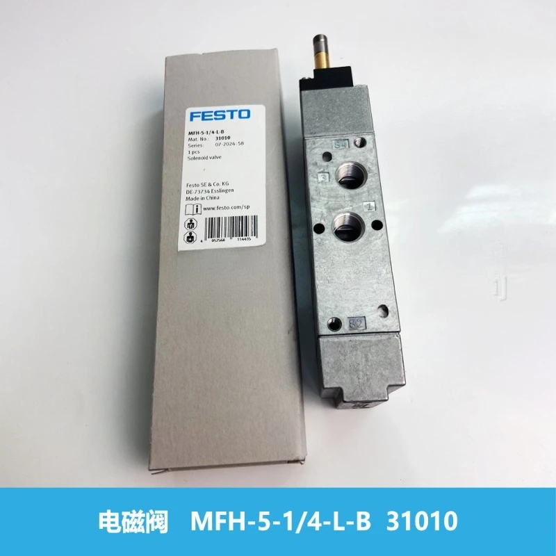 Parts For Festo Sol…