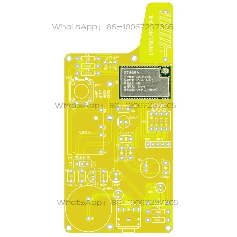 Suitable for LR Type Micro Power Walkie-talkie Kit