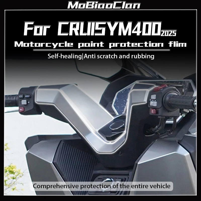 For SYM CRUISYM 400 2025 Invisible Motorcycle Coat Film Oil Tank Sticker Transparent Waterproof Modification Accessories