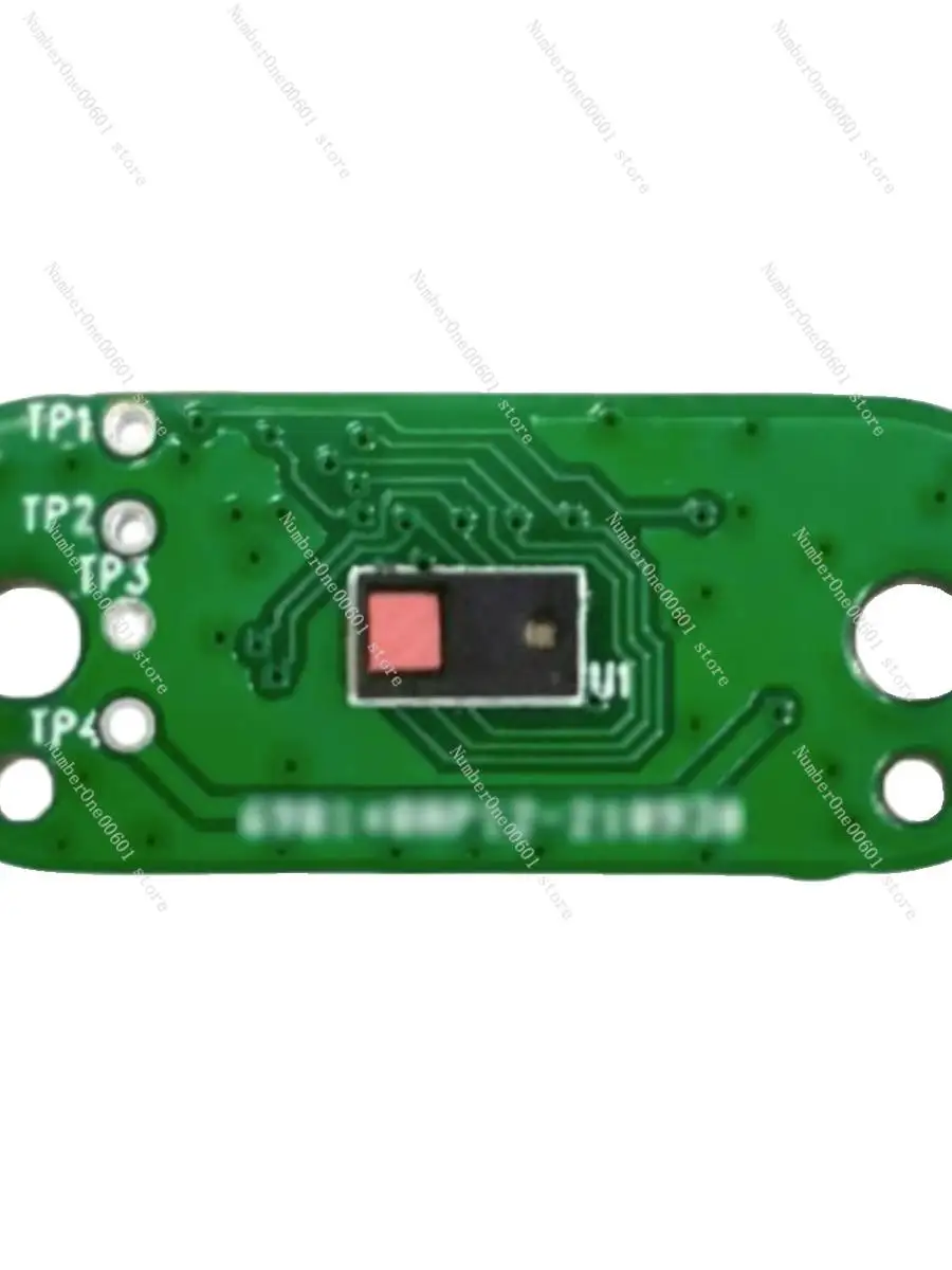 4-meter  Pulse Laser Ranging Module with High Cost-effectiveness, Single Point High-precision Module, Small Size, and Eye Safety