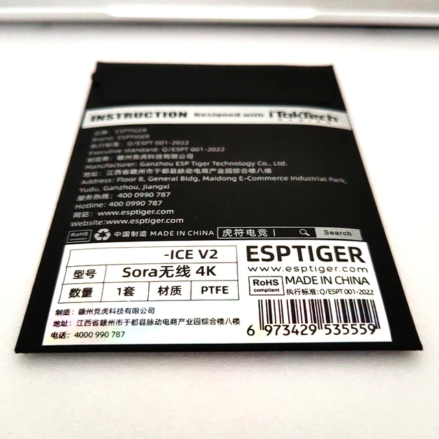 Original Esports Tiger ICE Version V2 Mouse Skates Mouse Feet For 