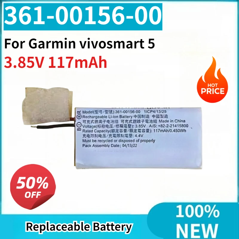 

High Quality Brand New 361-00156-00 3.85V 117mAh Replacement Sports Smartwatch Battery for Garmin vivosmart 5