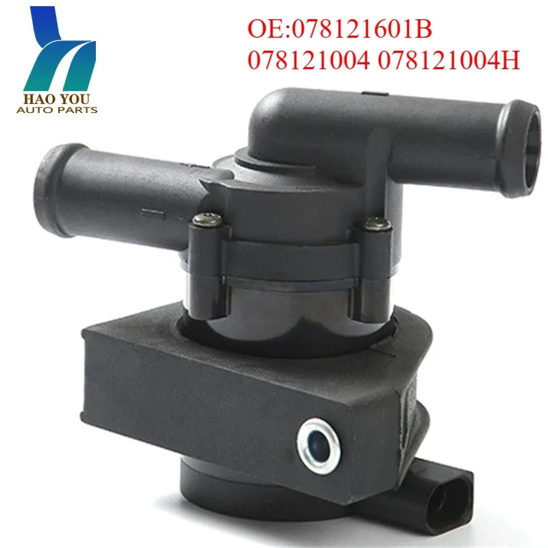 

078121601B Auto Additional Electrical Auxiliary Coolant Water Pump for Audi A6 95-01 A6 Quattro VW Passat 078121004 078121004H