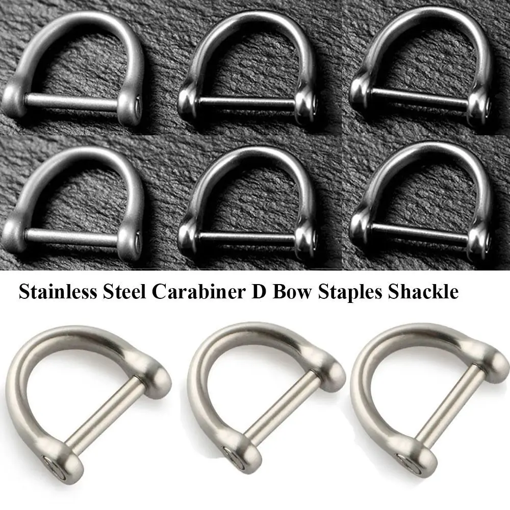 4 Styles 9mm/13mm/17mm/21mm Solid Carabiner Stainless Steel High Quality D Bow Staples Key Ring Ourdoor tool