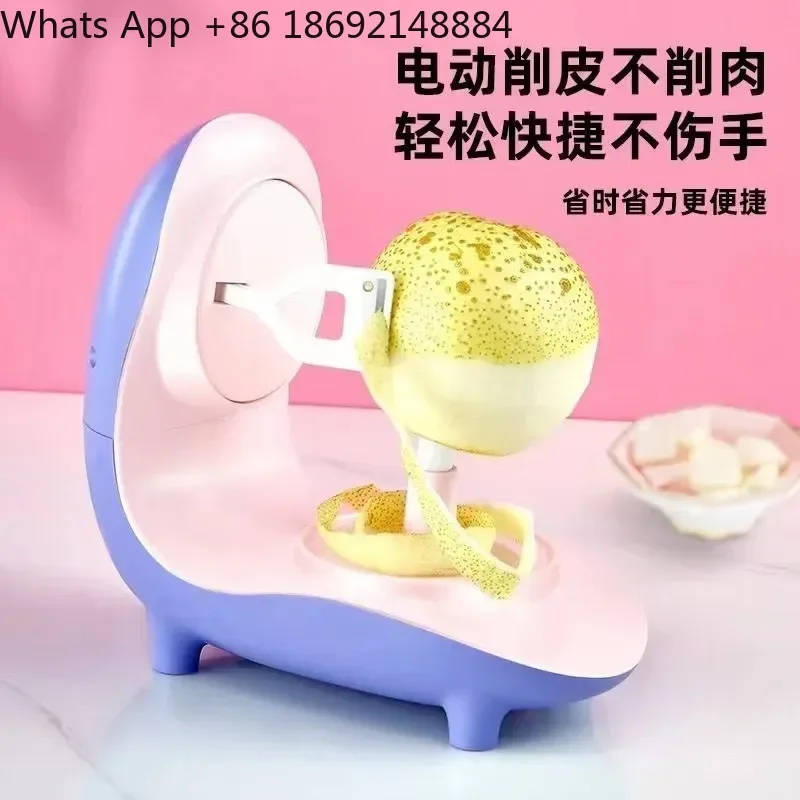 Multifunctional Electric Peeler for Automatic Fruit Scraping Planing and Thin Skin Removal for Apples and Pears