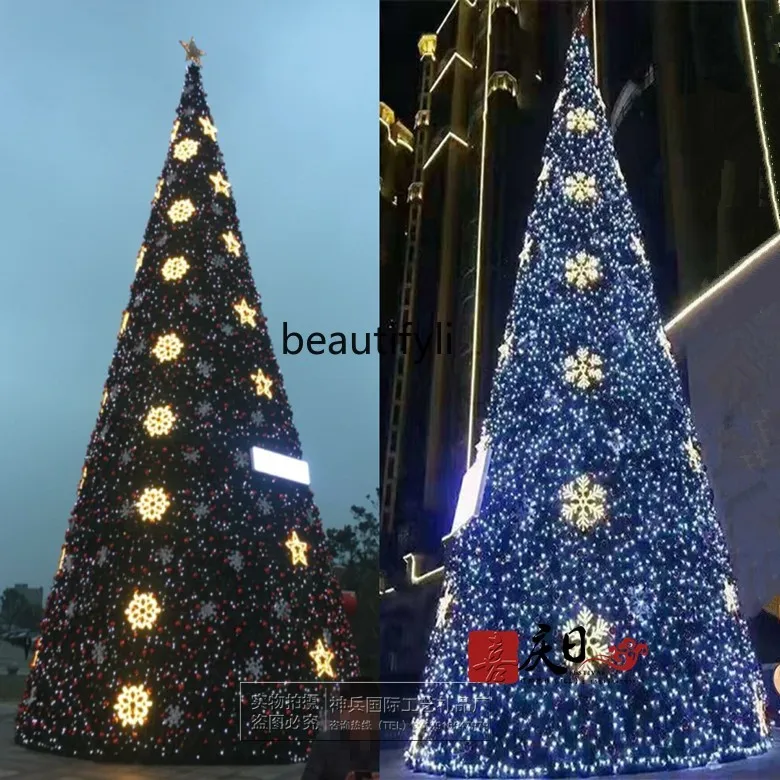 Christmas large Christmas tree 4/5/6/7/8m pentagram light decoration