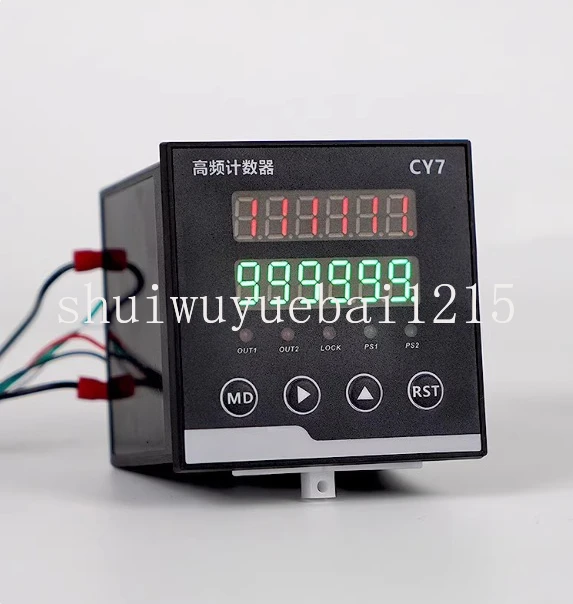 High frequency meter high precision 485 communication digital display edge banding machine encoder intelligent controller