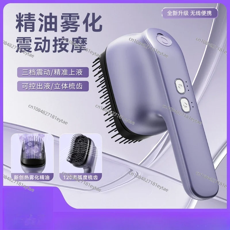 

Electric Scalp Massager Red Light Oil Mist Hair Growth Stimulator Portable Home Anti Hair Loss