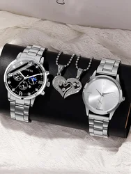 4pcs Fashion Versatile Couple Watch Casual Pair Watch Steel Band Quartz Watch+Couple Necklace