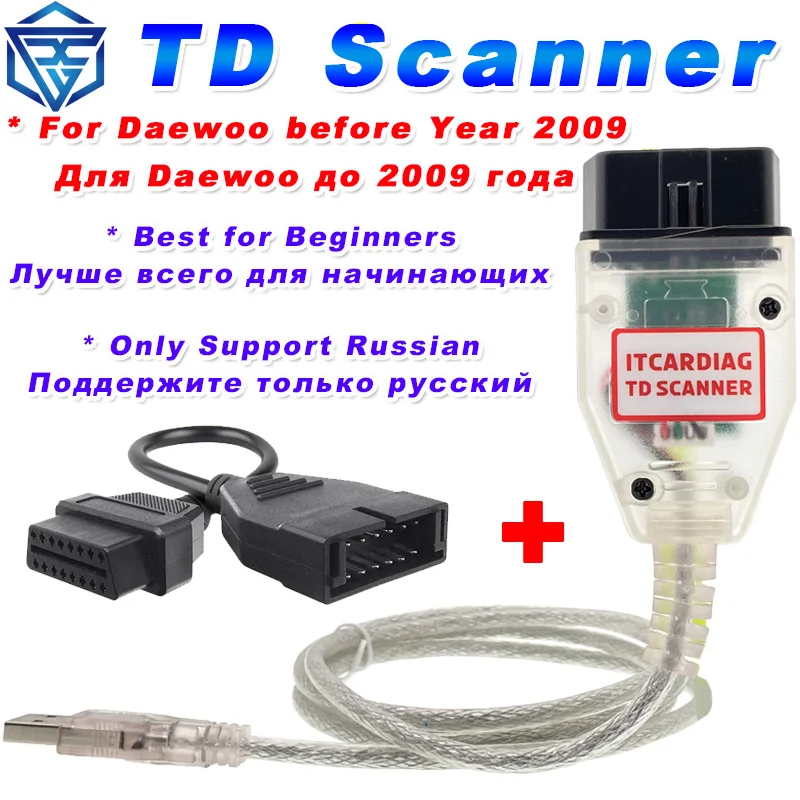 ITCARDIAG TD SCANNER Diagnostic Tool Russian Language Suitable for Beginner for Daewoo Espero Cielo Nubira I Leganza Lanos Matiz