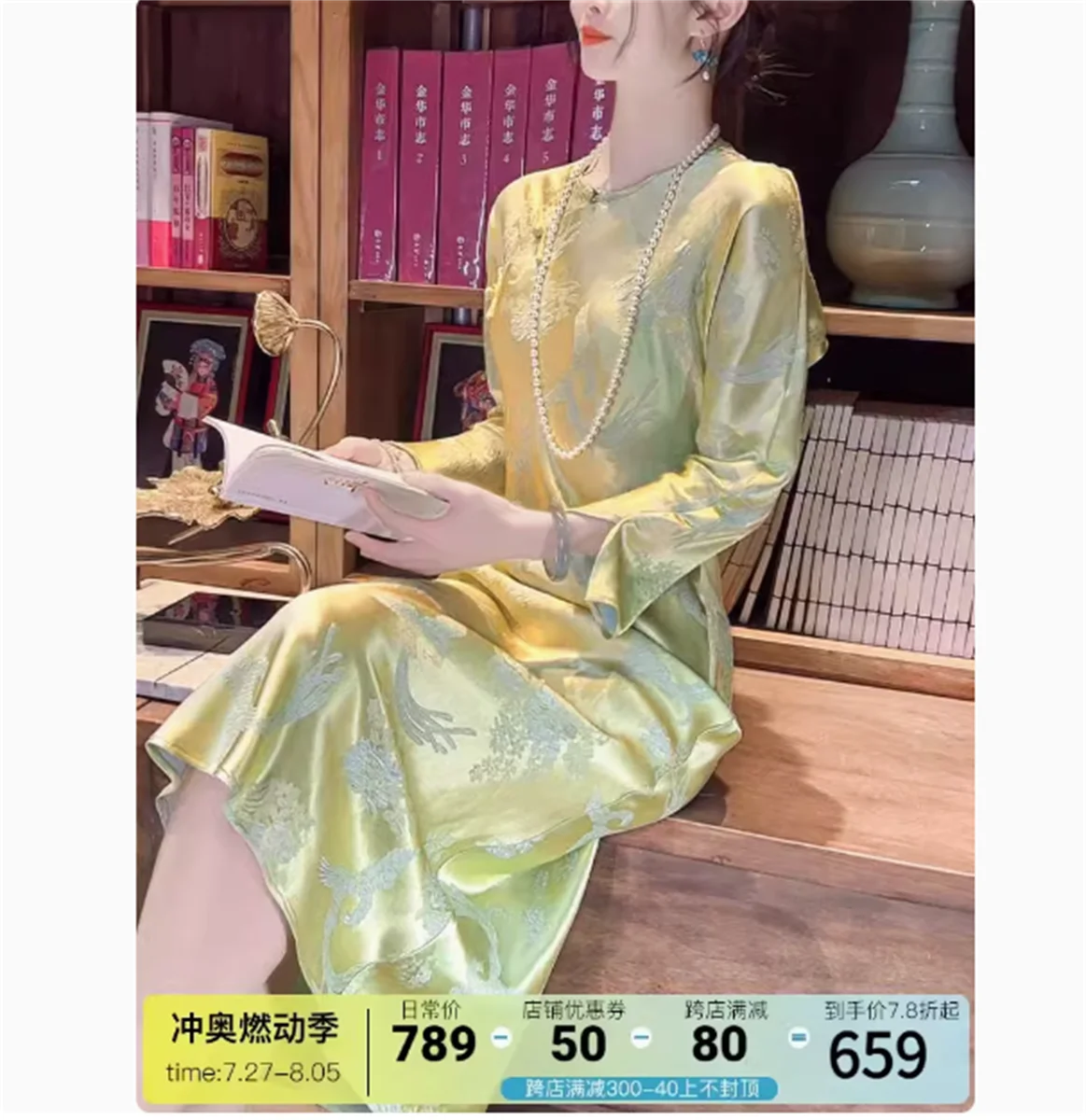 

New Chinese style women's clothing 2024 early spring Chinese style improved cheongsam women's silk mulberry silk dress