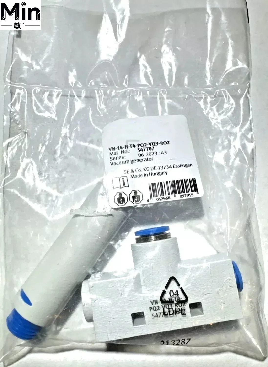 

Новый оригинальный клапан 547707 VN-14-H-T4-PQ2-VQ3-RO2