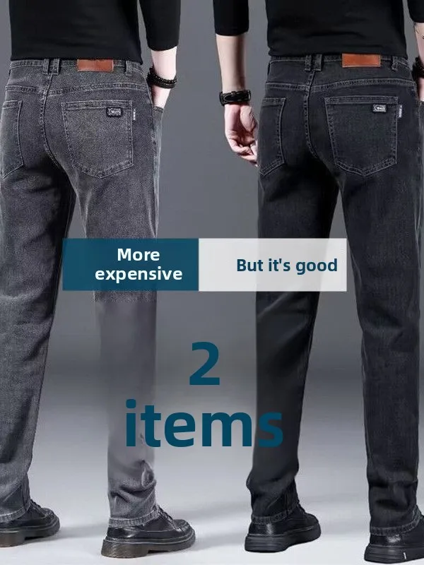 

Loose Straight Leg Men's Jeans Casual Wear Resistant to Work Cotton Stretch Denim Youth Casual Pants Autumn Winter Workwear