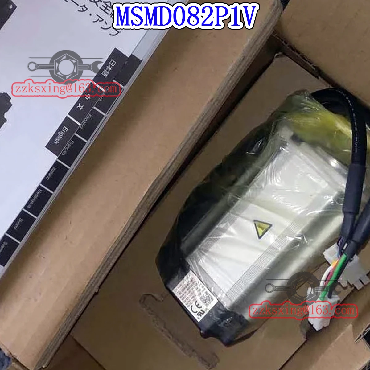 Brand New MSMD082P1V Original In Box AC Servo Motor Fast Shipping