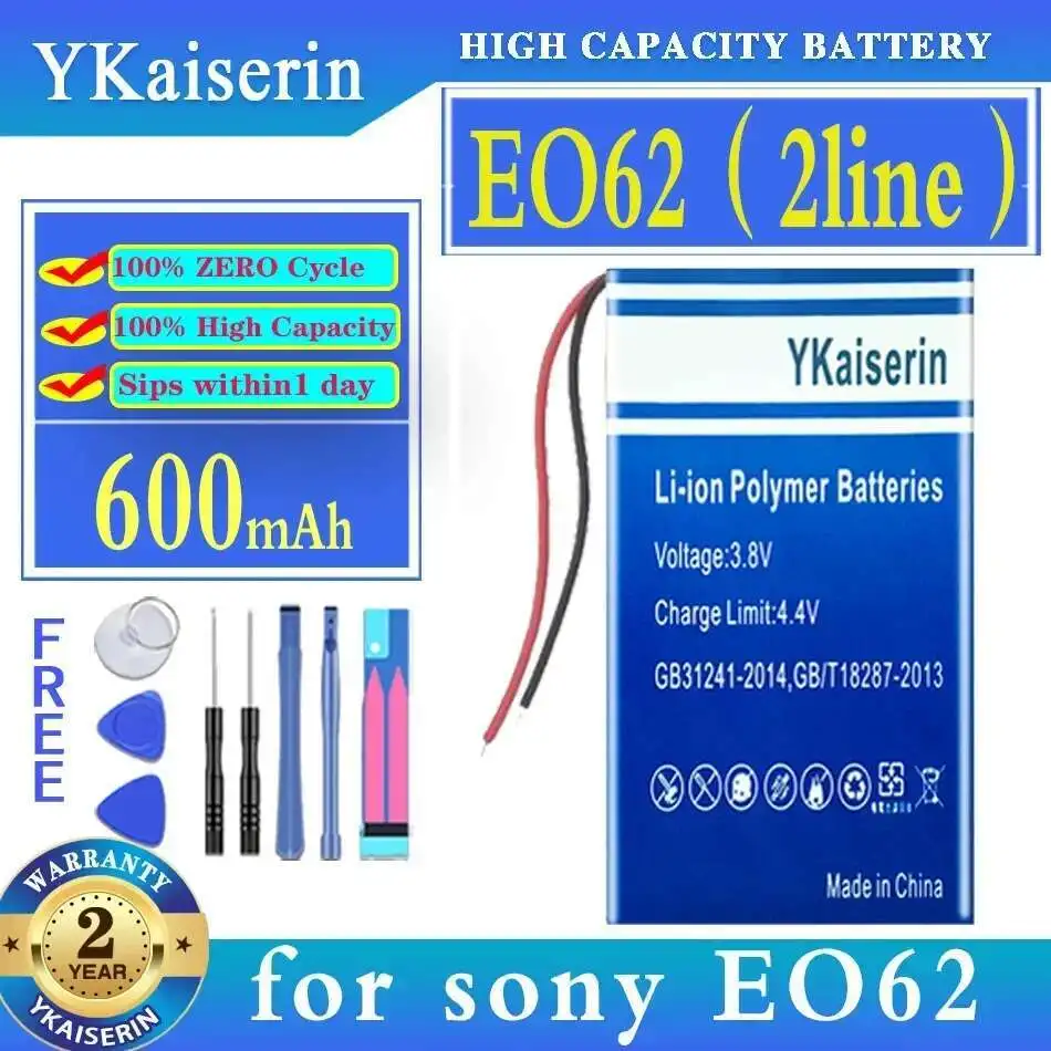 

High Capacity EO62 342243 2Line Reliable Power For Sony Music Player Portable Battery 600Mah