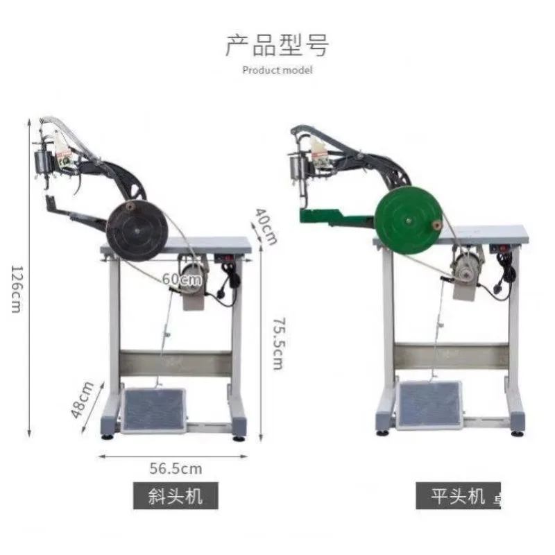 QS-SL-26 Old-Fashioned Single Needle Manual Or Electric Shoe Making Machines Cylinder Bed Shoes Repairing Machine