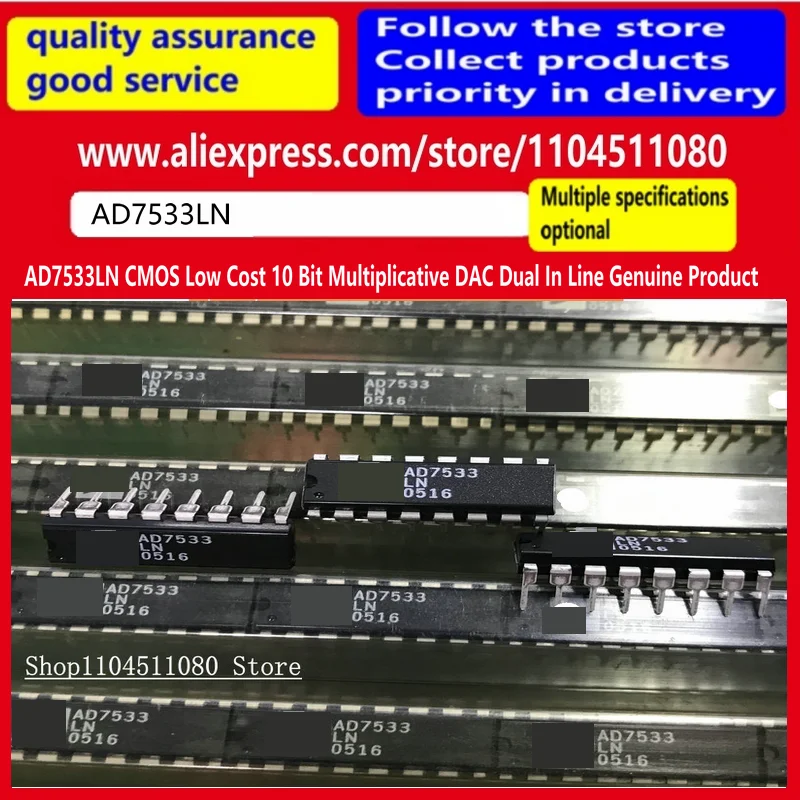 AD7533LN  Low Cost 10 Bit Multiplicative Dual In Line Genuine Product DIP-16 AD7533