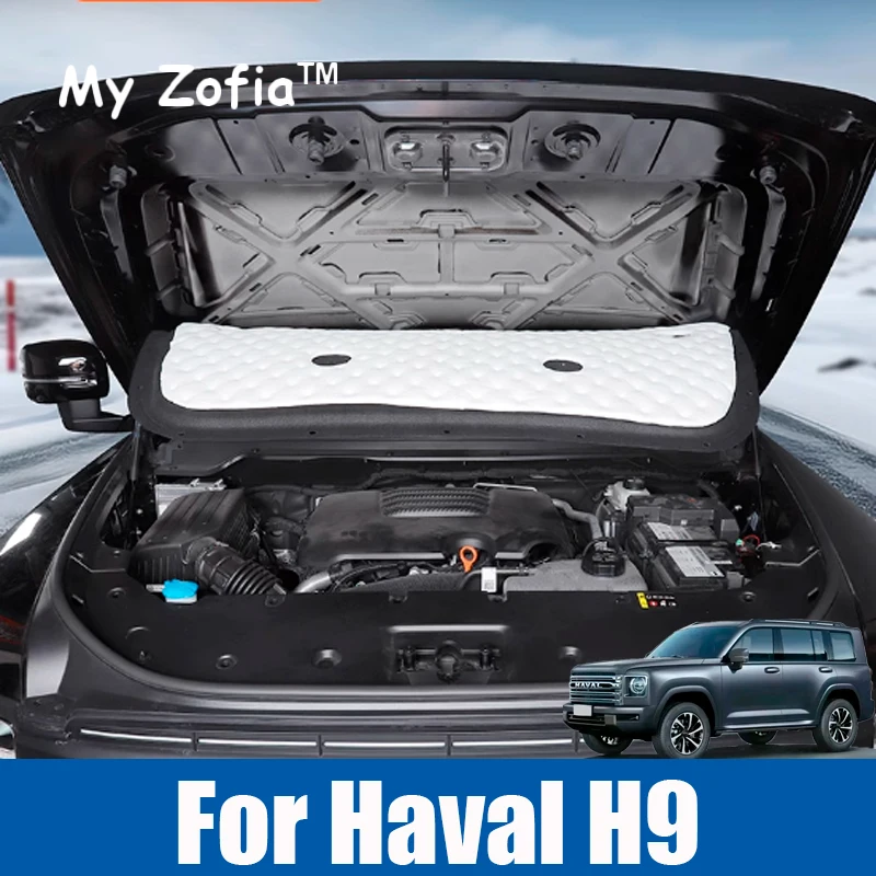 

For Haval H9 2nd 2024 2025 Car Heat Sound Insulation Cotton Front Hood Engine Firewall Mat Pad Cover Noise Deadene Accessories