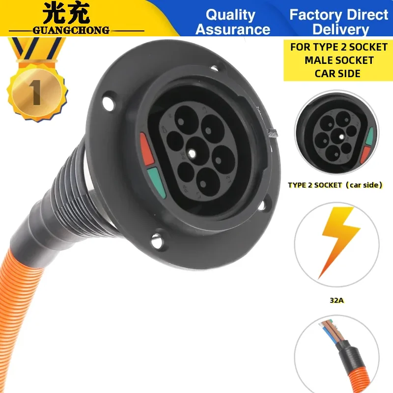 

Разъем электромобиля типа 2, 32 А с кабелем длиной 0,5 м, розетка IEC 62196 для боковой зарядки электромобиля