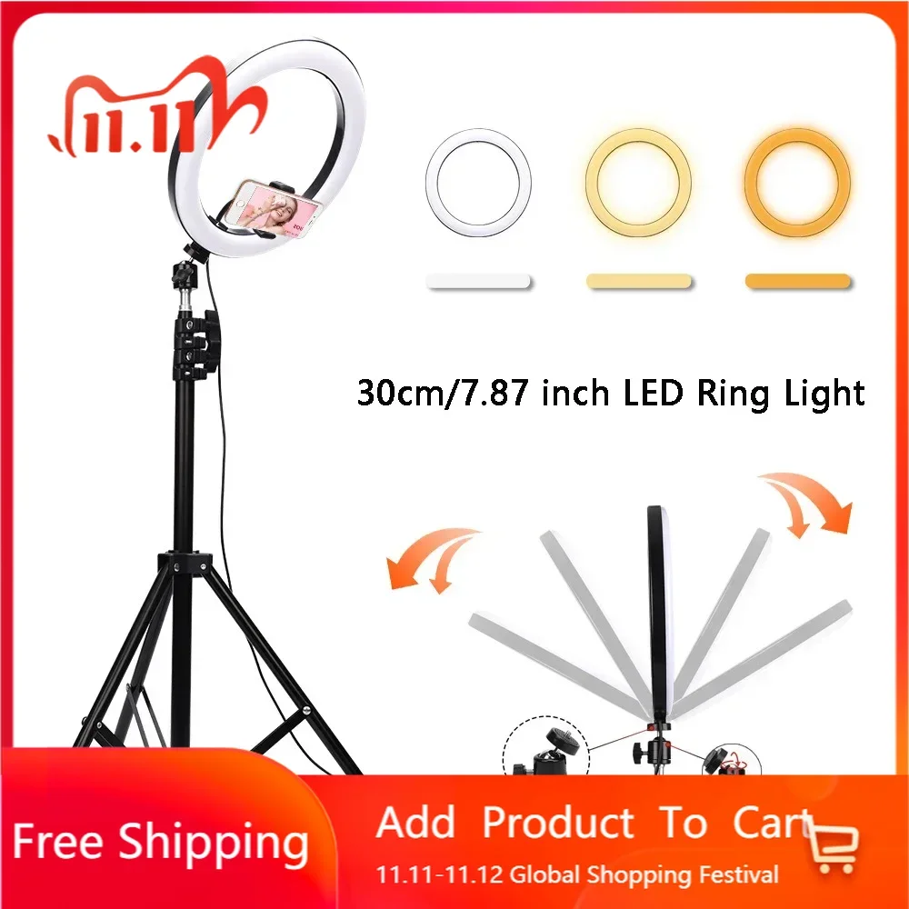 LED Modern Round Fill Light Selfie Stand Dimmable Height LED Lighting No need to install Floor Lamp Selfie Light with Tripod and