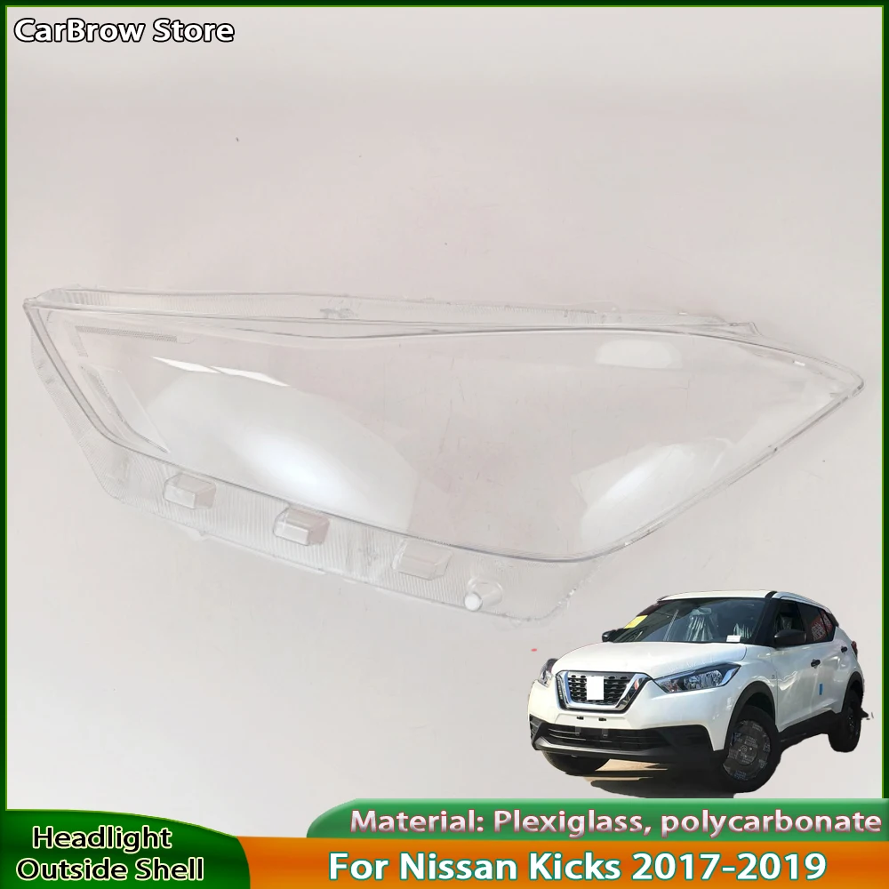 

Для Nissan Kicks 2017 2018 2019, крышка передней фары, прозрачный корпус фары, замена оригинального абажура из плексигласа