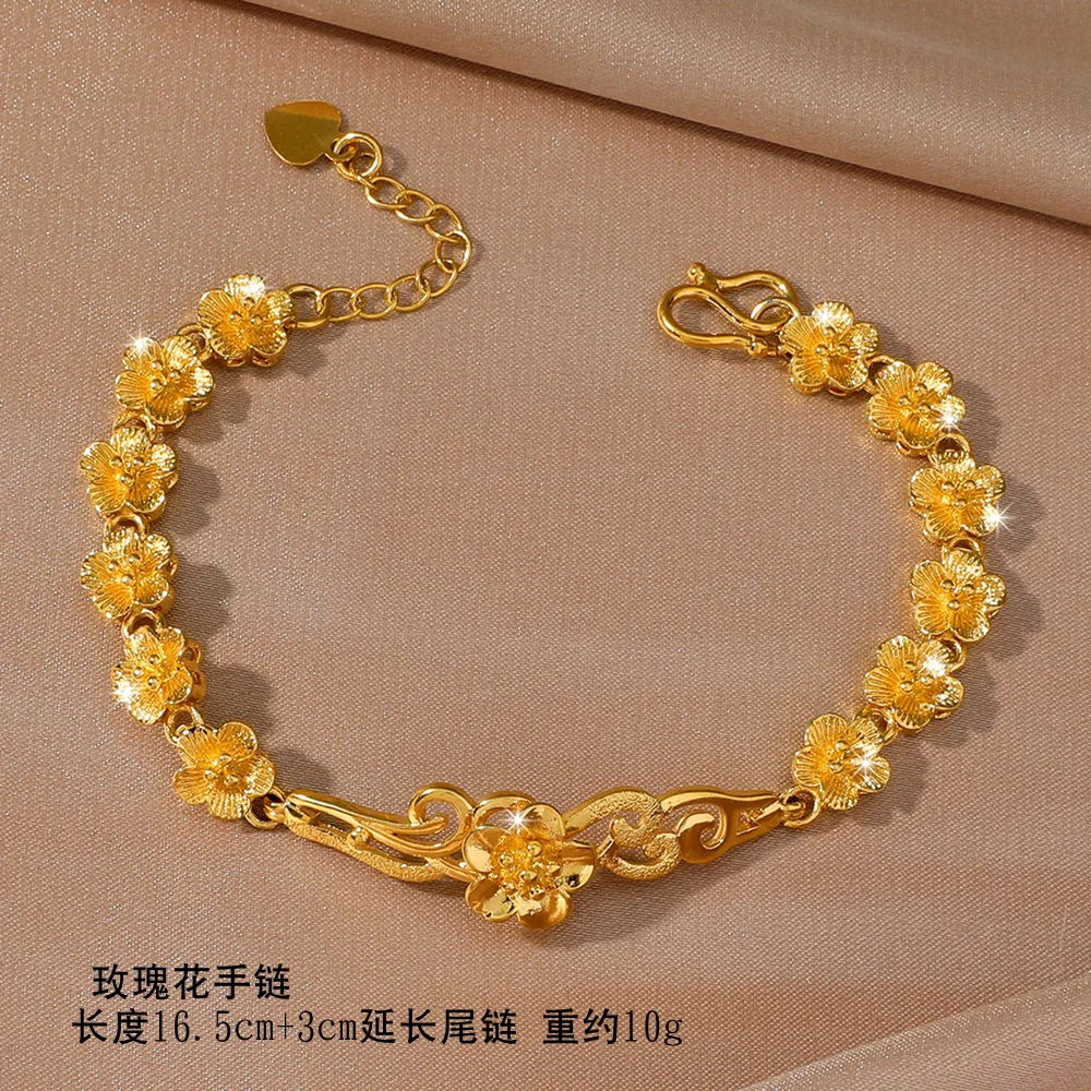 Fashionable Luxury Imitation Gold Women's 24k Gold Bracelet Solid Color Blossom Rich All match Girl's Wedding Bracelet Gift