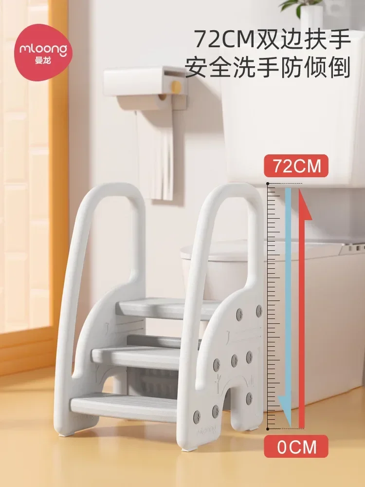 Baby Armrest Double Layer Stool Triple Layer Armrest Stool Folding Armrest Stool Folding Foot Versatile