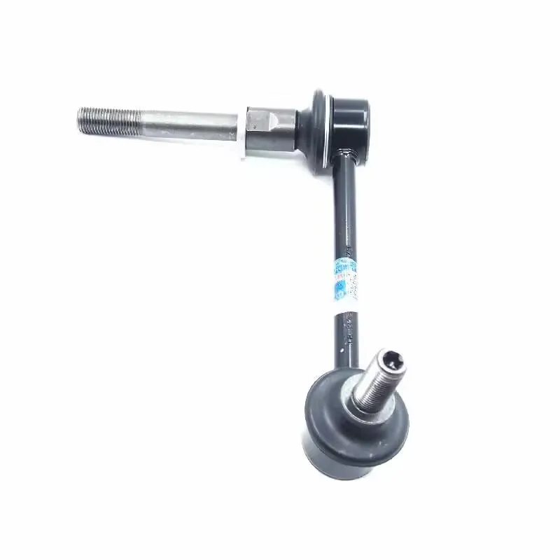 

Front Stabilizer Bar Connecting Rod/Ball Joint for Great Wall Poer GWM CANNON/Pao/Ute Truck Pickup Front Balance Bar Small Boom