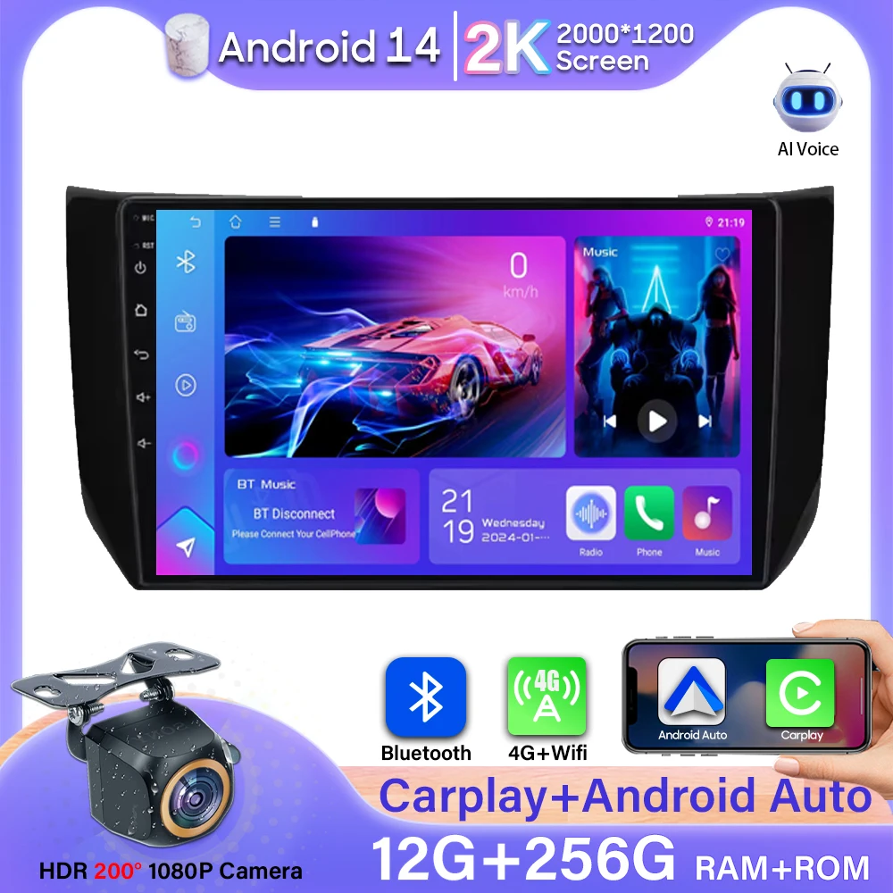 

Car Radio Carplay For Nissan Sylphy B17 Sentra 12 2013 - 2018 Navigation GPS Android Auto Multimedia Player No 2din DVD 5G Wifi