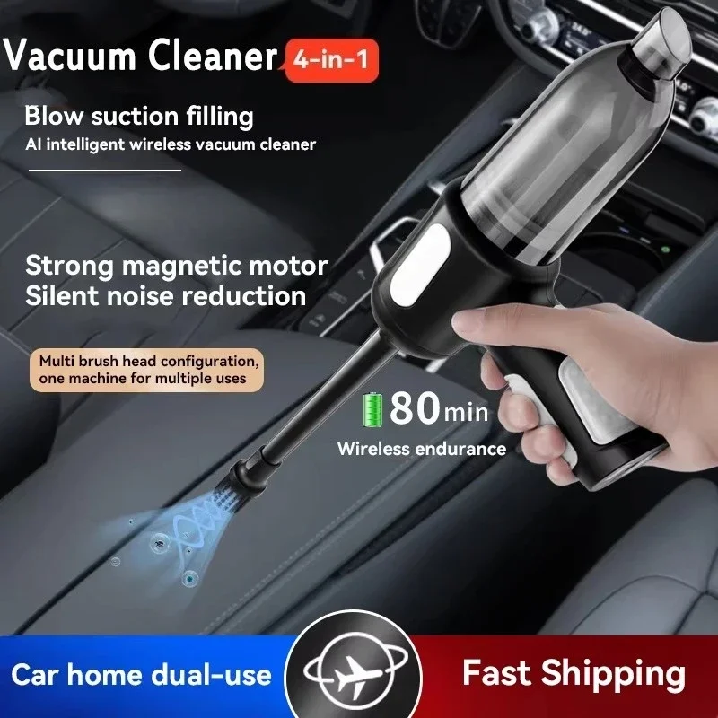 Автомобильный многоцелевой пылесос, портативный мощный всасывающий перезаряжаемый автомобильный и домашний небольшой беспроводной пылесос двойного назначения