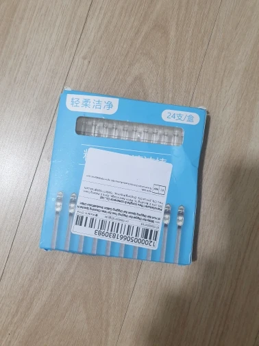구매후기