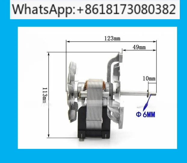 

Durable J238-075-7122 Class H High Temperature Fan Motor (For Incubator & Drying Oven)