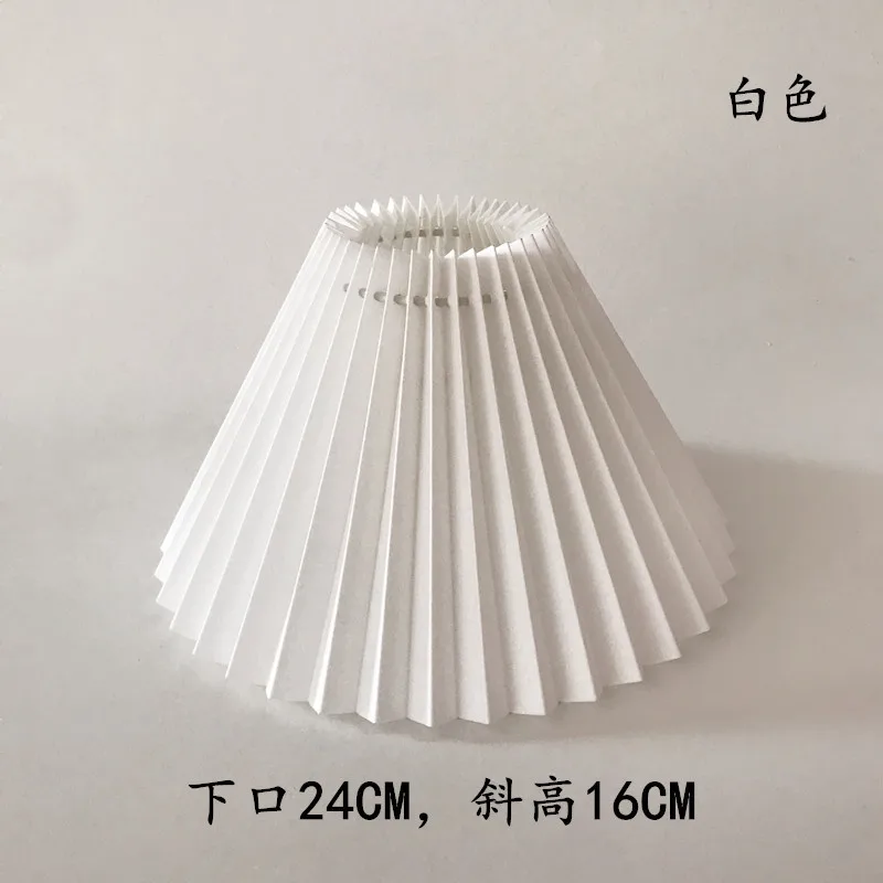 New Pleats Lampshade Vintage Fold 28cm Fabric Lampshade Table Lamp Accessories for Table Lamp Standing Floor Lamps E27